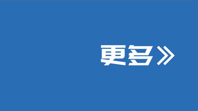 北青：新赛季中超有望5外援登场 中超俱乐部冠名大概率放开